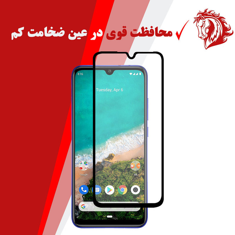 محافظ صفحه نمایش سرامیکی هورس مدل CMT مناسب برای گوشی موبایل شیائومی Mi A3 بسته سه عددی