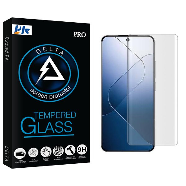 محافظ صفحه نمایش پی کی مدل Delta2 UV_NEW مناسب برای گوشی موبایل شیائومی redmi 14 Pro