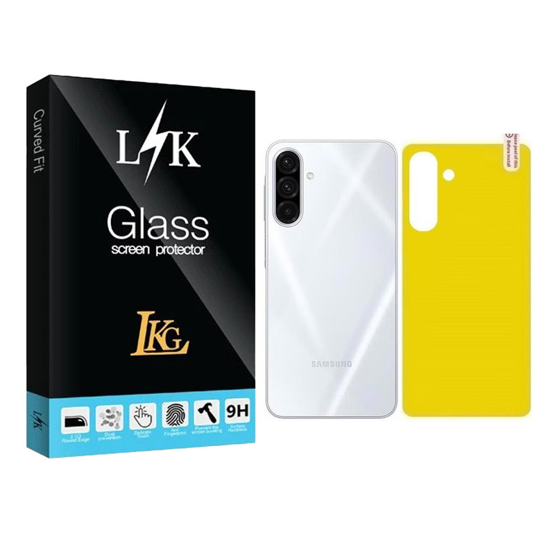 محافظ پشت گوشی ال کا جی مدل TPU مناسب برای گوشی موبایل  سامسونگ Galaxy A56 5G