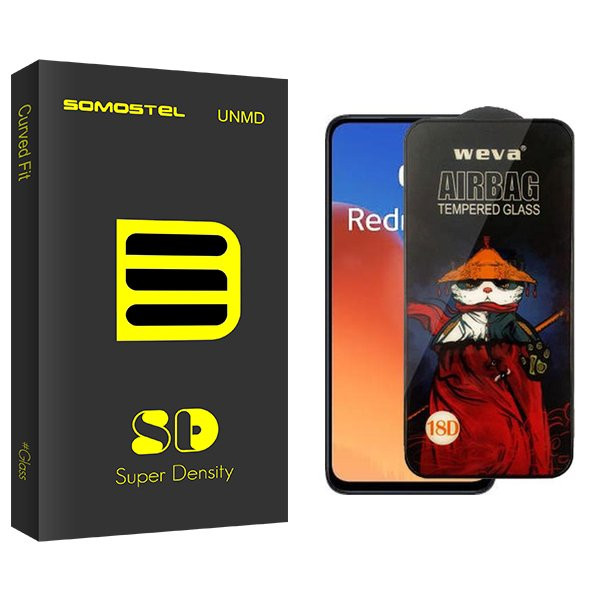 محافظ صفحه نمایش سوماستل مدل SD Airbag مناسب برای گوشی موبایل شیائومی Redmi  13