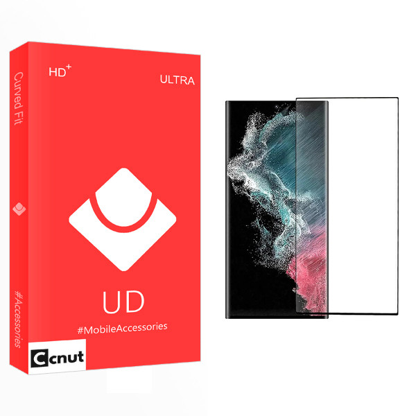محافظ صفحه نمایش شیشه ای کوکونات مدل UD FLGL مناسب برای گوشی موبایل سامسونگ Galaxy S23 Ultra