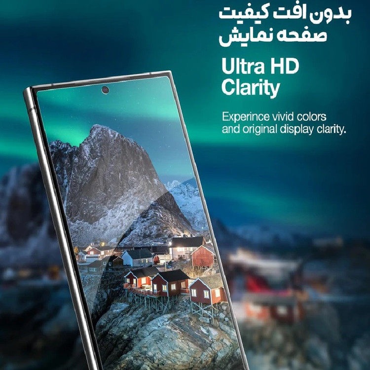محافظ صفحه نمایش ال کا جی مدل LKK curve_nw مناسب برای گوشی موبایل داریا BOND
