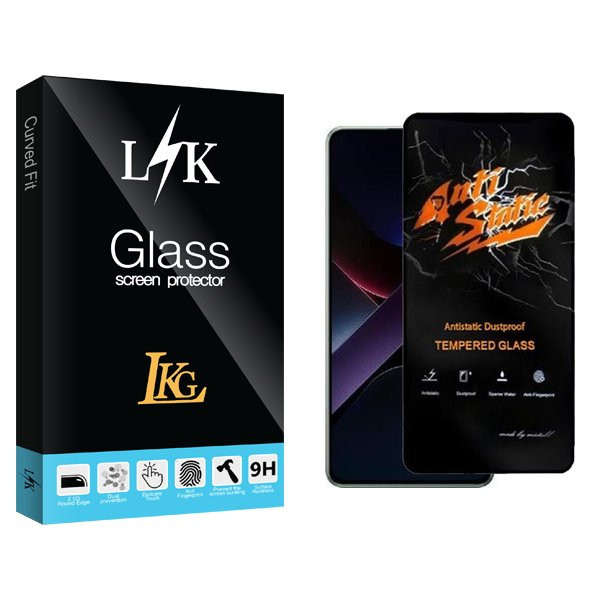 محافظ صفحه نمایش ال کا جی مدل LKK Antistatic مناسب برای گوشی موبایل شیائومی Poco X7 Pro