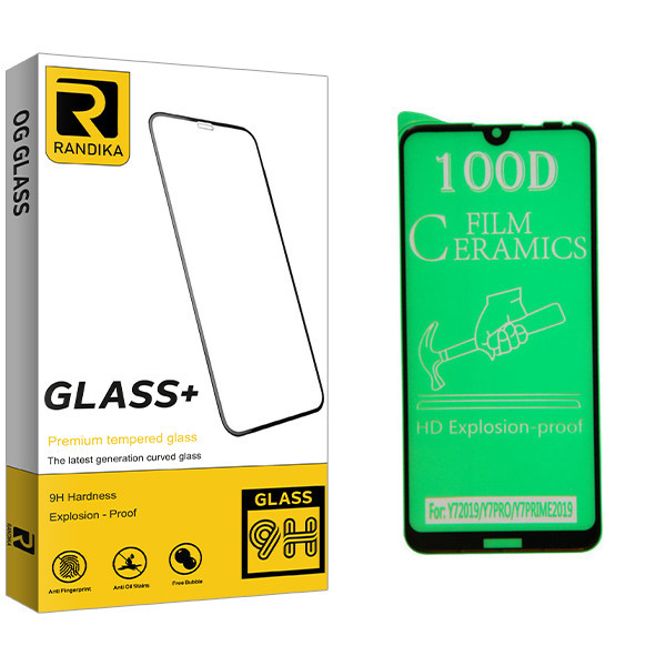 محافظ صفحه نمایش راندیکا مدل Gld مناسب برای گوشی موبایل شیائومی Redmi Note 8