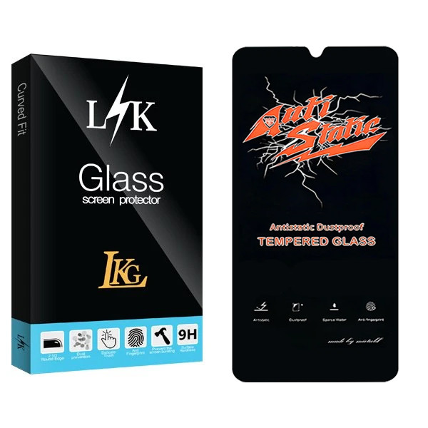 محافظ صفحه نمایش ال کا جی مدل LKK ANTISTATIC مناسب برای گوشی موبایل سامسونگ Galaxy A16 4G / Galaxy A16 5G