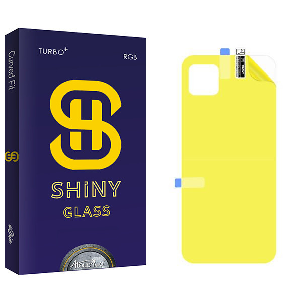 محافظ پشت گوشی آتوچبو مدل Shiny مناسب برای گوشی موبایل سامسونگ Galaxy A22 5G