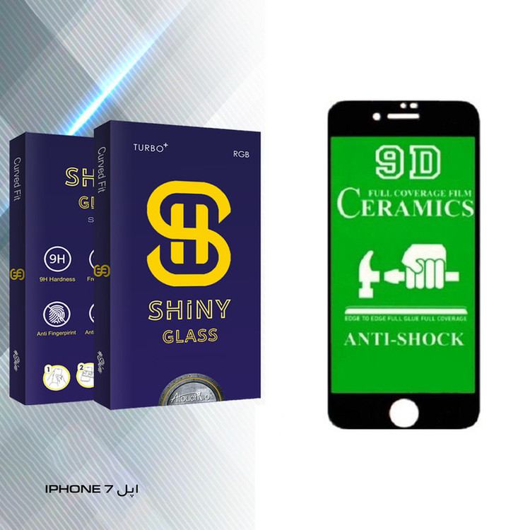 محافظ صفحه نمایش آتوچبو مدل Shiny مناسب برای گوشی موبایل اپل IPHONE 7