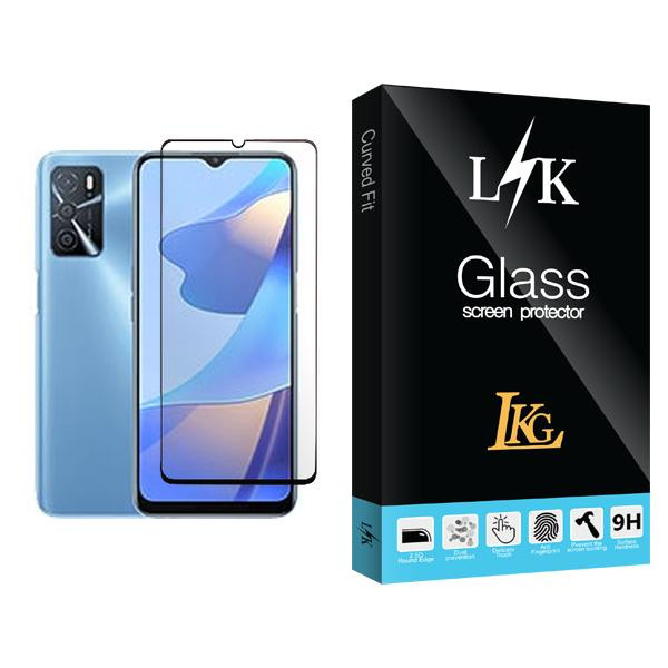 محافظ صفحه نمایش ال کا جی مدل LK Glass MIX001 مناسب برای گوشی موبایل اوپو A16