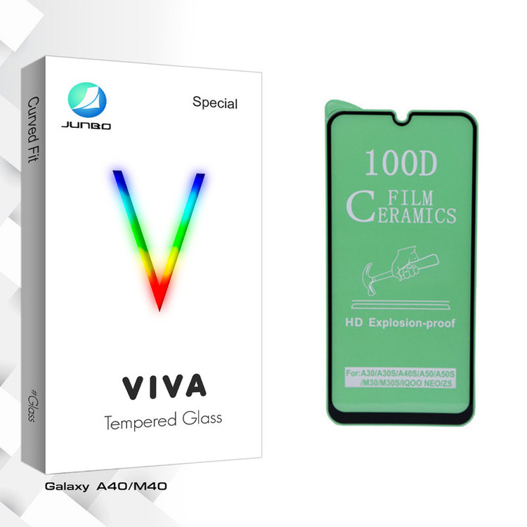 محافظ صفحه نمایش جانبو مدل Viva Glass مناسب برای گوشی موبایل سامسونگ Galaxy A40/M40