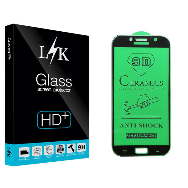 محافظ صفحه نمایش سرامیکی ال کی مدل Hard glass مناسب برای گوشی موبایل سامسونگ Galaxy A7 2017/ A720