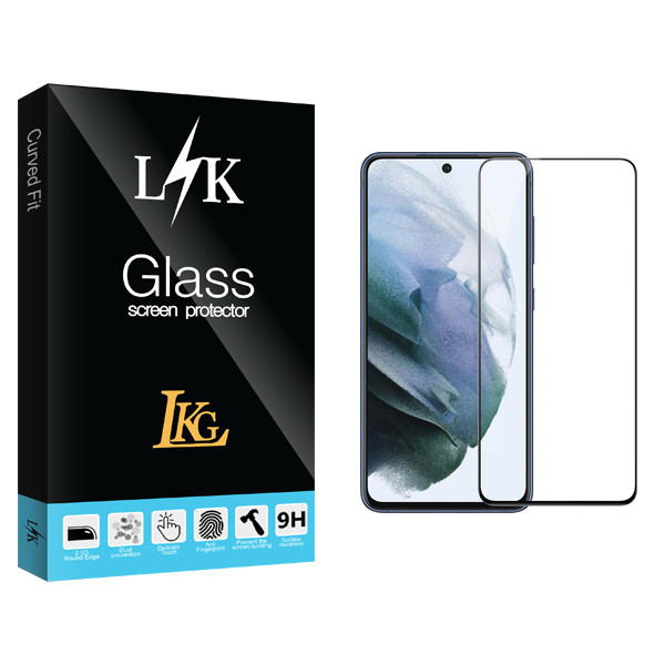 محافظ صفحه نمایش شیشه ای ال کا جی مدل LK Pro مناسب برای گوشی موبایل سامسونگ Galaxy S21 FE
