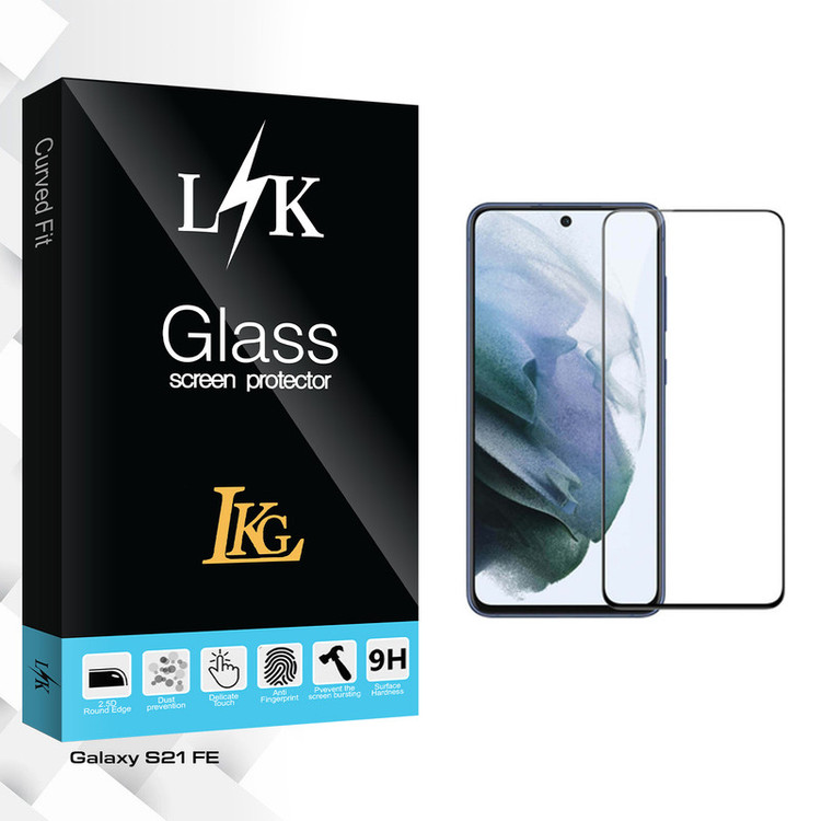 محافظ صفحه نمایش شیشه ای ال کا جی مدل LK Pro مناسب برای گوشی موبایل سامسونگ Galaxy S21 FE