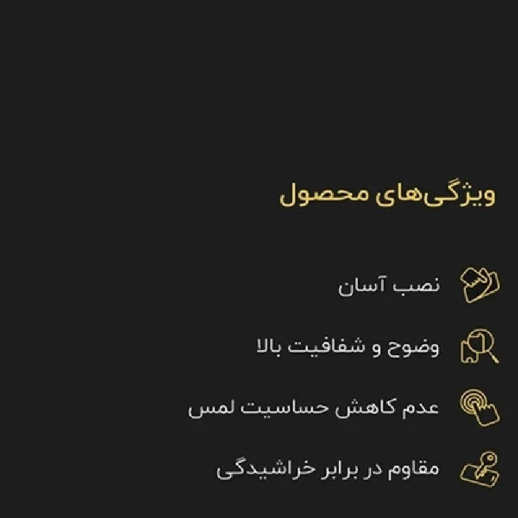 محافظ صفحه نمایش ال کا جی مدل LKK Full مناسب برای گوشی موبایل شیائومی Redmi Note 12 Explorer