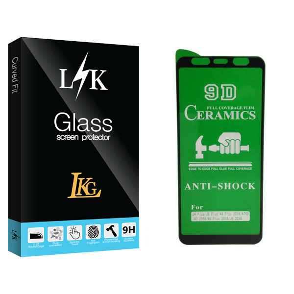 محافظ صفحه نمایش سرامیکی ال کا جی مدل LK Glass مناسب برای گوشی موبایل سامسونگ A6 Plus/J4 Plus/A750/J6 Plus/J8