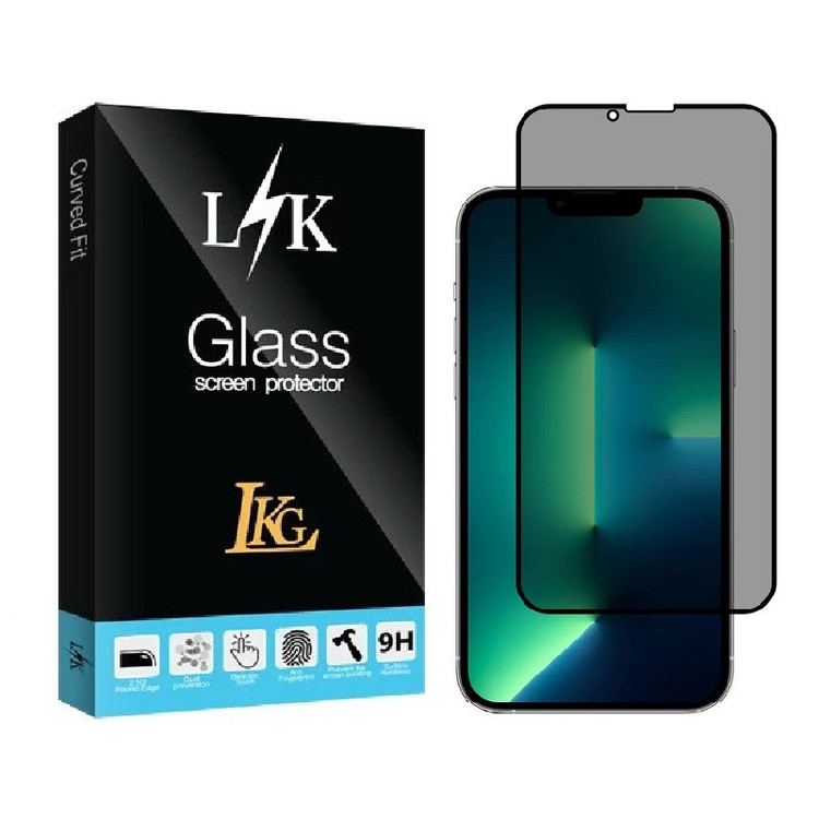 محافظ صفحه نمایش حریم شخصی ال کا جی مدل LKK مناسب برای گوشی موبایل اپل iPhone 13