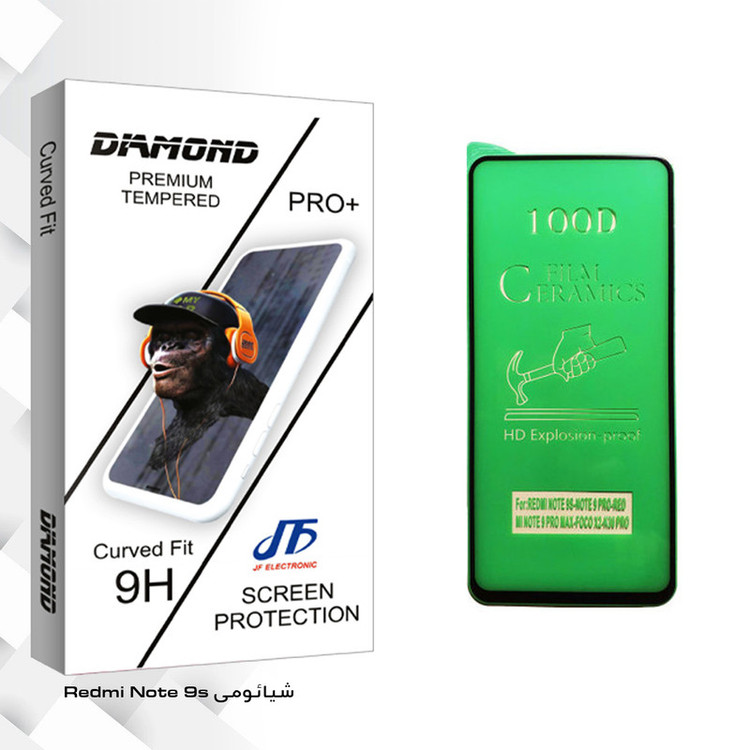 محافظ صفحه نمایش سرامیکی جی اف مدل Diamond glass مناسب برای گوشی موبایل شیائومی Redmi Note 9s