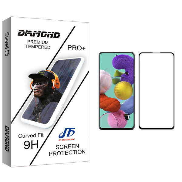 محافظ صفحه نمایش جی اف مدل Diamond glass مناسب برای گوشی موبایل سامسونگ Galaxy A51