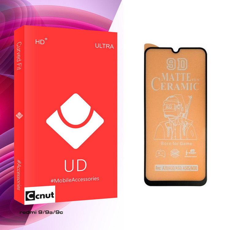 محافظ صفحه نمایش مات کوکونات مدل UD Glass مناسب برای گوشی موبایل شیائومی Redmi 9 /9a/9c