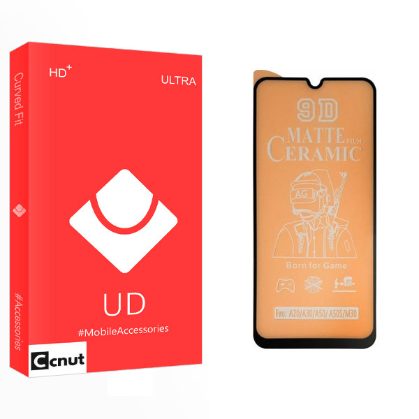 محافظ صفحه نمایش مات کوکونات مدل UD Glass مناسب برای گوشی موبایل شیائومی Redmi 9 /9a/9c