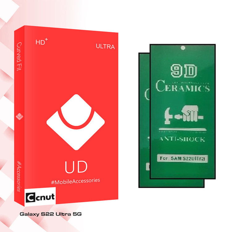 محافظ صفحه نمایش سرامیکی کوکونات مدل UD Ultra مناسب برای گوشی موبایل سامسونگ Galaxy S22 Ultra 5G بسته دو عددی