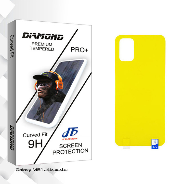 محافظ پشت گوشی جی اف مدل Diamond glass مناسب برای گوشی موبایل سامسونگ Galaxy M51