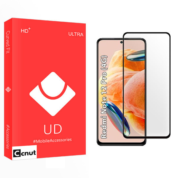محافظ صفحه نمایش شیشه ای کوکونات مدل UD مناسب برای گوشی موبایل شیائومی Redmi note 12 Pro 4G