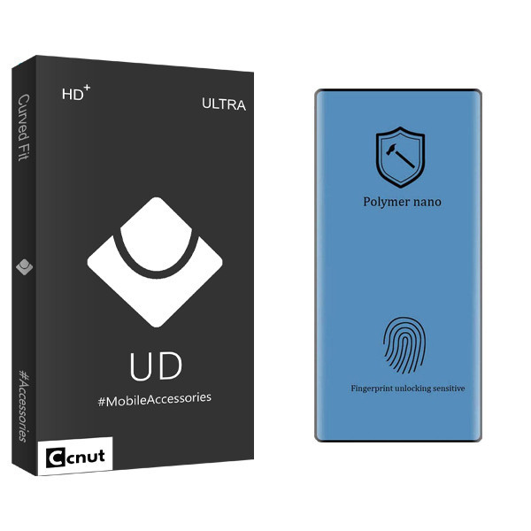 محافظ صفحه نمایش کوکونات مدل UDB Curve Nano Polymer مناسب برای گوشی موبایل سامسونگ Galaxy S10 Plus