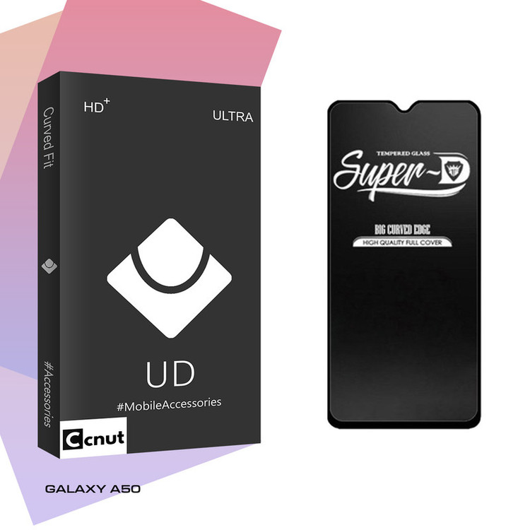 محافظ صفحه نمایش شیشه ای کوکونات مدل UDB Ultra Super-D مناسب برای گوشی موبایل سامسونگ GALAXY A50