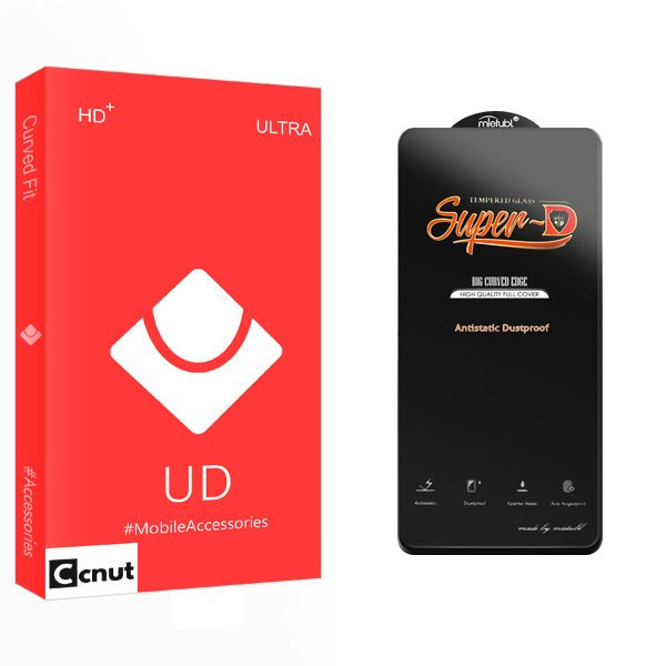 محافظ صفحه نمایش کوکونات مدل UD supd_AntiStatic مناسب برای گوشی موبایل شیائومی 12T