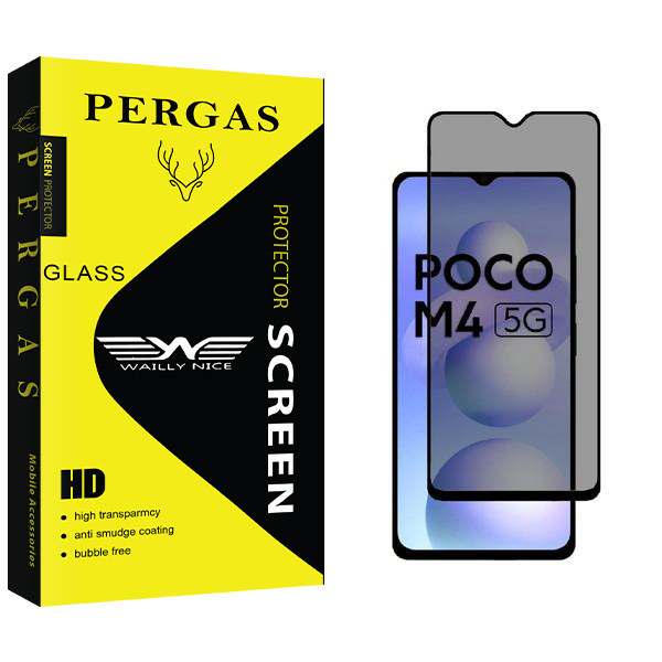 محافظ صفحه نمایش حریم شخصی وایلی نایس مدل Pergas مناسب برای گوشی موبایل شیائومی Poco M4 5G