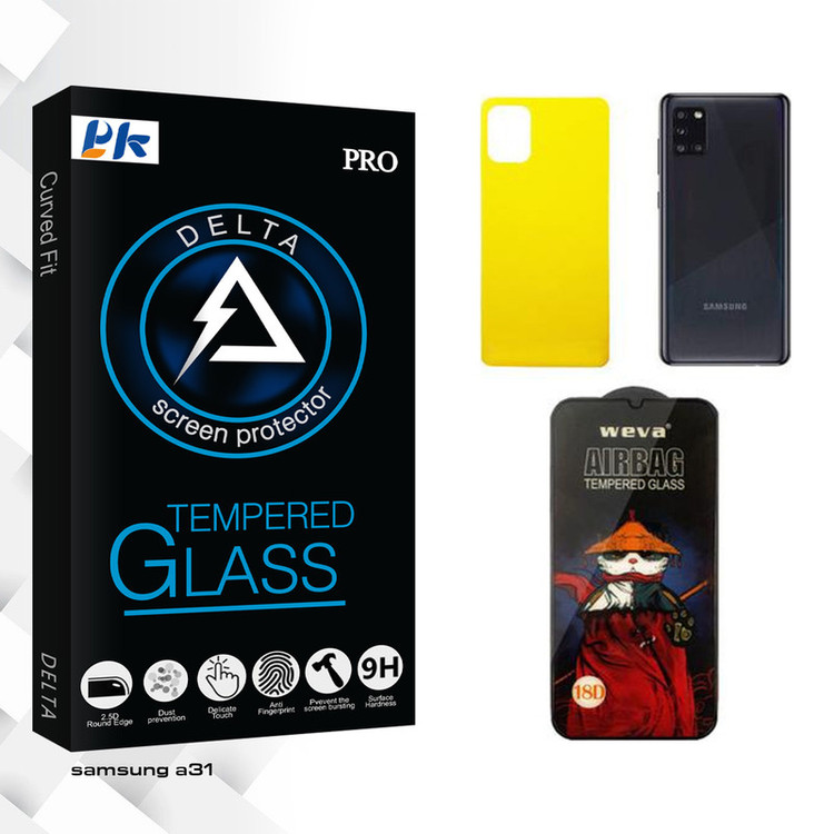 محافظ صفحه نمایش پی کی مدل Delta ProAirbag مناسب برای گوشی موبایل سامسونگ Galaxy A31 به همراه محافظ پشت گوشی