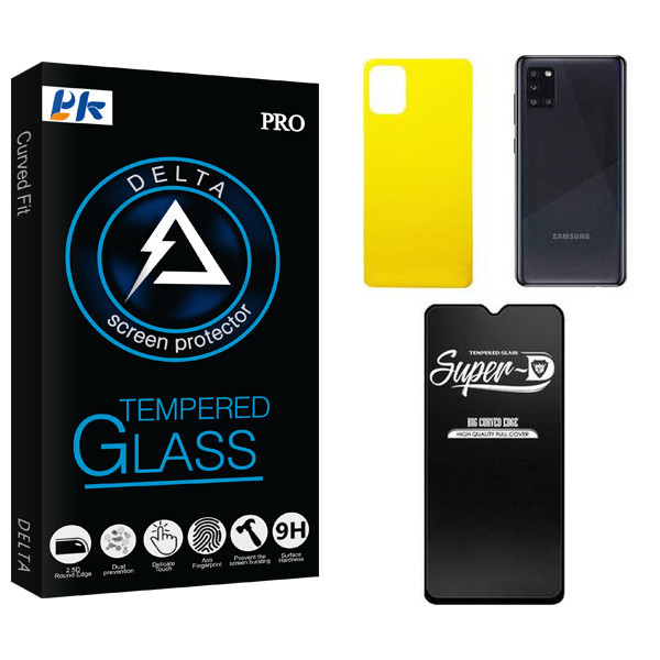 محافظ صفحه نمایش شیشه ای پی کی مدل Delta Super-D مناسب برای گوشی موبایل سامسونگ GALAXY A31 به همراه محافظ پشت گوشی