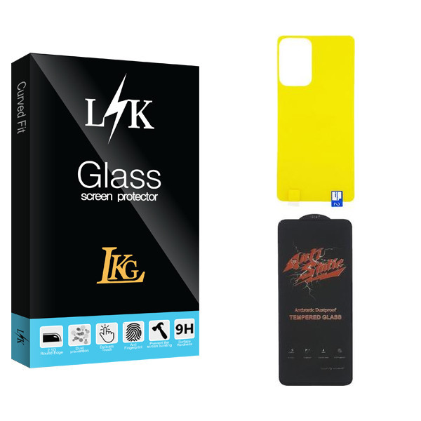 محافظ صفحه نمایش ال کا جی مدل LK ANTI-STATIC مناسب برای گوشی موبایل سامسونگ GALAXY A52 به همراه محافظ پشت گوشی