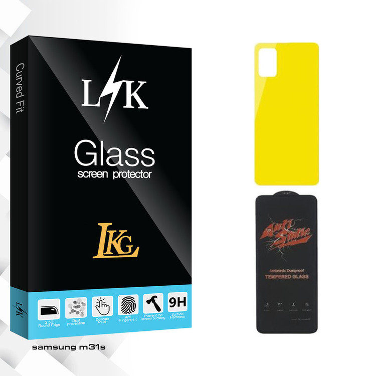 محافظ صفحه نمایش ال کا جی مدل LK ANTI-STATIC مناسب برای گوشی موبایل سامسونگ GALAXY M31s به همراه محافظ پشت گوشی
