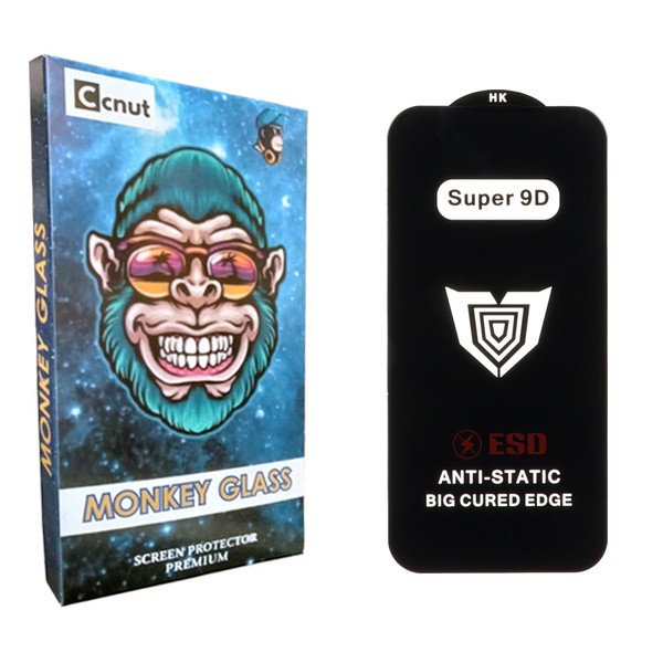 محافظ صفحه نمایش کوکونات مدل Super 9D mnk مناسب برای گوشی موبایل اپل iPhone 15 Pro Max