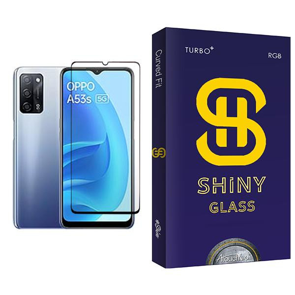 محافظ صفحه نمایش آتوچبو مدل Shiny Glass MIX001 مناسب برای گوشی موبایل اوپو A53s 5G