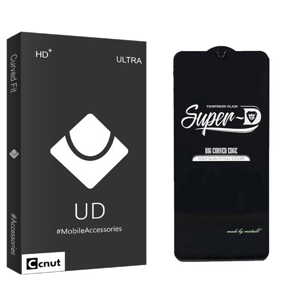 محافظ صفحه نمایش کوکونات مدل UDB SuperD مناسب برای گوشی موبایل سامسونگ Galaxy A33 5G