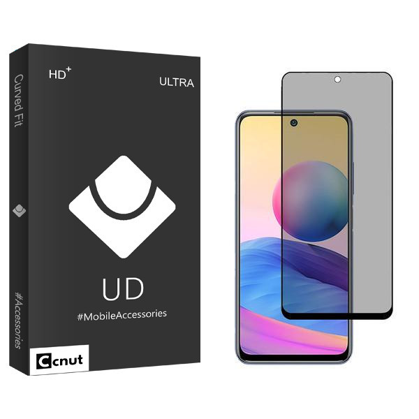 محافظ صفحه نمایش حریم شخصی کوکونات مدل UDB مناسب برای گوشی موبایل شیائومی Redmi Note 10 5G