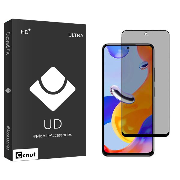 محافظ صفحه نمایش حریم شخصی کوکونات مدل UDB مناسب برای گوشی موبایل شیائومی Redmi Note 11 Pro 4G