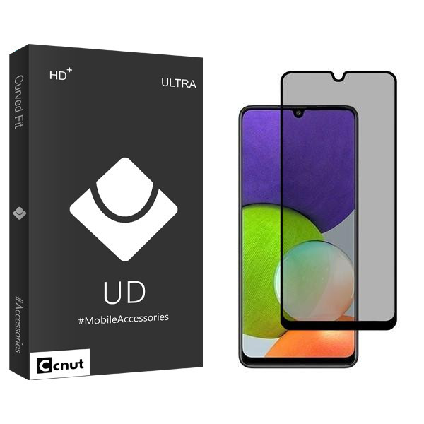 محافظ صفحه نمایش حریم شخصی کوکونات مدل UDB مناسب برای گوشی موبایل سامسونگ Galaxy A22 4G