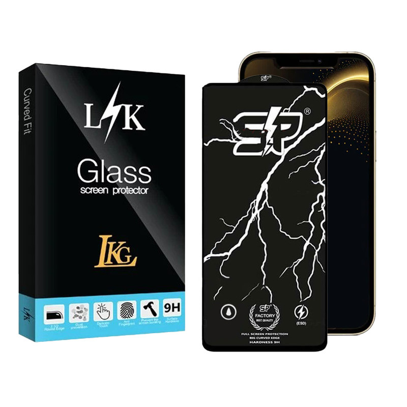 محافظ صفحه نمایش ال کا جی مدل اس پی مناسب برای گوشی موبایل اپل iPhone 12 Pro Max