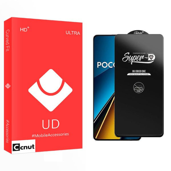 محافظ صفحه نمایش کوکونات مدل UD Superd_ESD مناسب برای گوشی موبایل شیائومی Poco X6