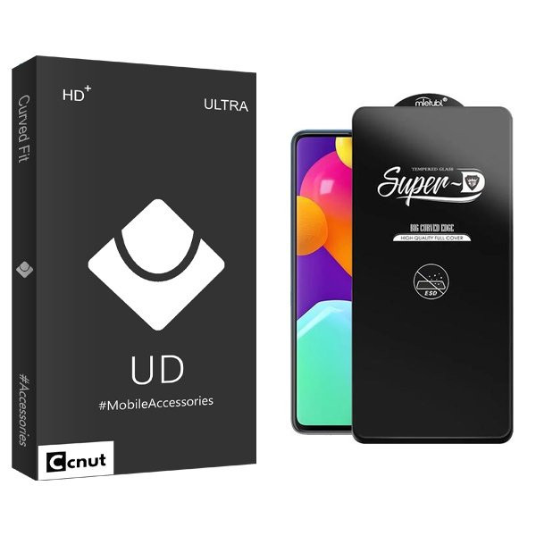 محافظ صفحه نمایش کوکونات مدل UDB Superd_ESD مناسب برای گوشی موبایل سامسونگ Galaxy M62