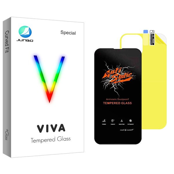 محافظ صفحه نمایش جانبو مدل Viva Antistatic مناسب برای گوشی موبایل اپل iPhone 13 به همراه محافظ پشت گوشی