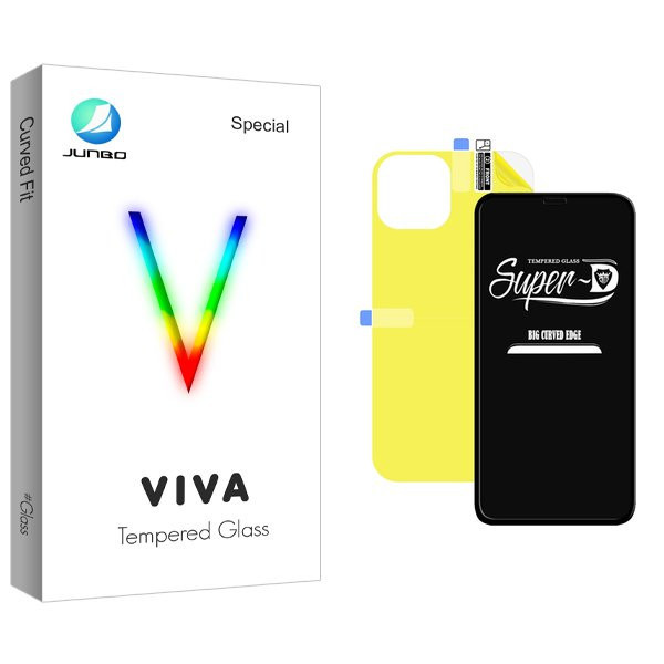 محافظ صفحه نمایش جانبو مدل Viva SuperD مناسب برای گوشی موبایل اپل iPhone 11 Pro به همراه محافظ پشت گوشی