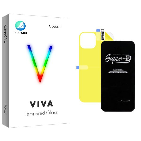 محافظ صفحه نمایش جانبو مدل Viva SuperD مناسب برای گوشی موبایل اپل iPhone 13 Pro به همراه محافظ پشت گوشی