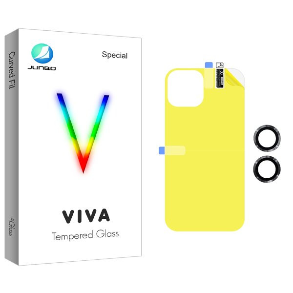 محافظ پشت گوشی جانبو مدل Viva مناسب برای گوشی موبایل اپل iPhone 12  به همراه محافظ لنز گوشی