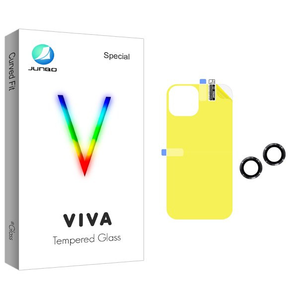 محافظ پشت گوشی جانبو مدل Viva مناسب برای گوشی موبایل اپل iPhone 14  به همراه محافظ لنز گوشی