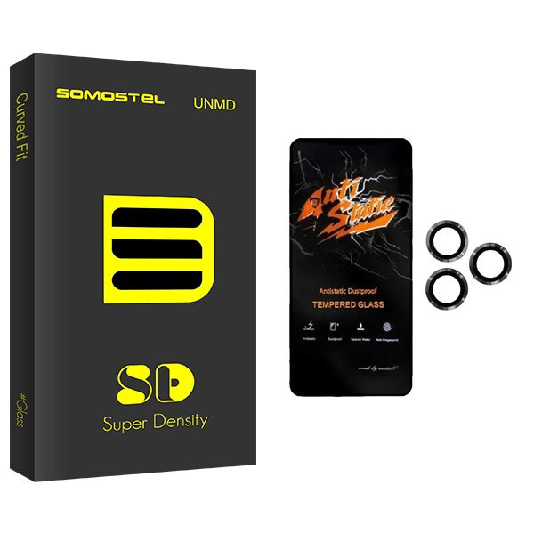 محافظ صفحه نمایش سوماستل مدل SD Antistatic مناسب برای گوشی موبایل اپل IPHONE 11 Pro Max به همراه محافظ لنز گوشی