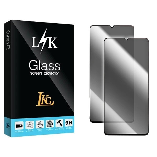 حافظ صفحه نمایش حریم شخصی ال کا جی مدل LKK مناسب برای گوشی موبایل شیائومی Redmi 14C / 14R بسته دو عددی